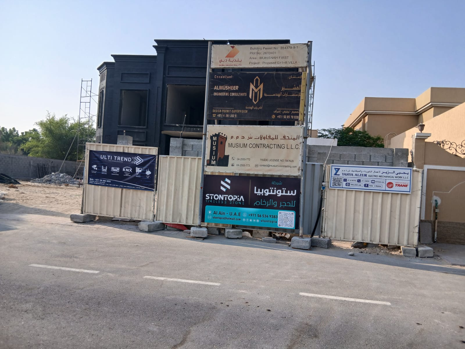 PROPOSED VILLA (G+1+ROOF) AT MUHAISNAH FIRST, DUBAI , UAE